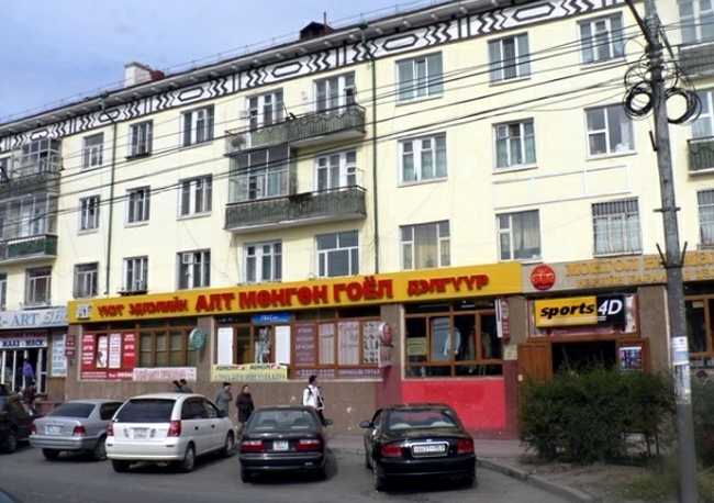 Taimen en Mongolia
